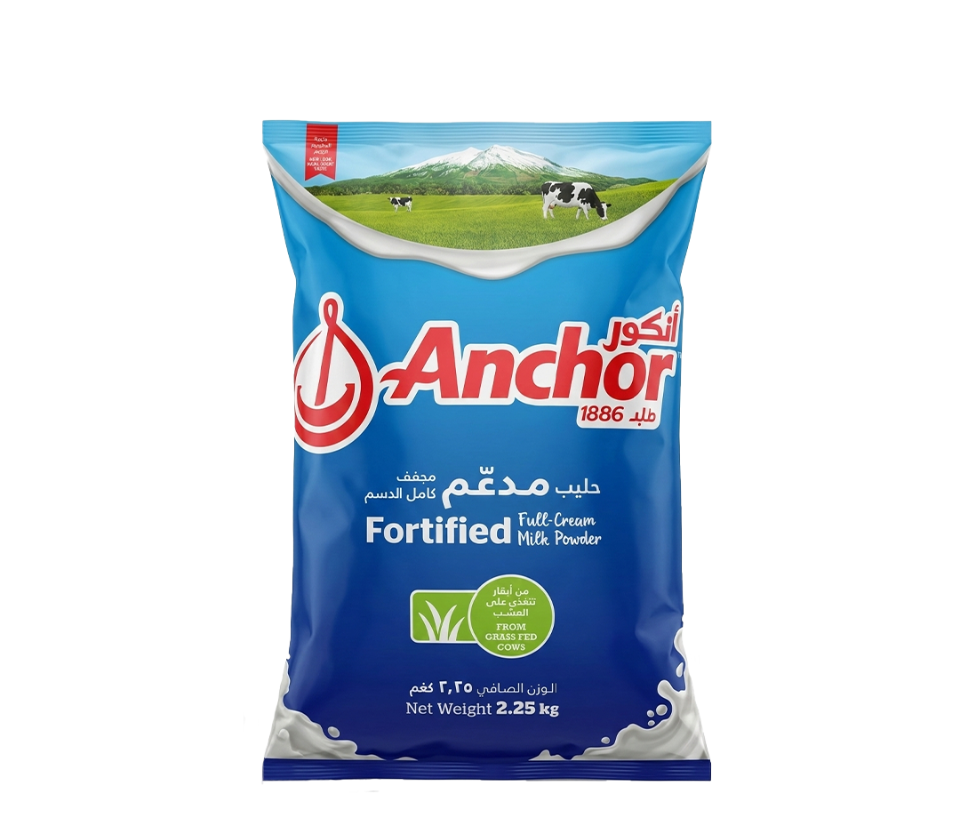 Anchor milk powder packet png 3